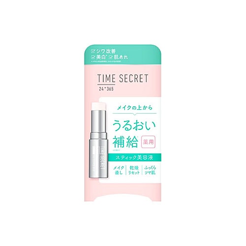 msh タイムシークレット 薬用デイエッセンスバーム (7g) 美容液 スティックタイプ 【医薬部外品】