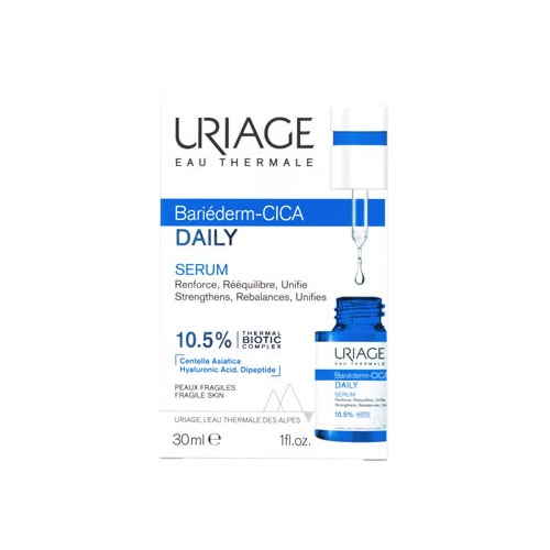 佐藤製薬 ユリアージュ シカデイリー セラム (30mL) URIAGE 美容液 CICA