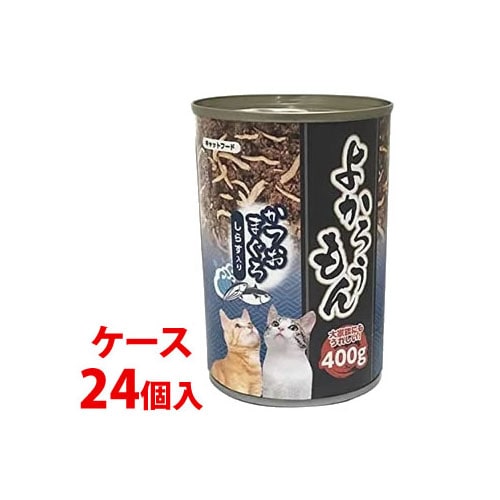 《ケース》 ペッツバリュー よかろうもん かつおまぐろしらす入リ (400g)×24個 キャットフード ウェット 缶