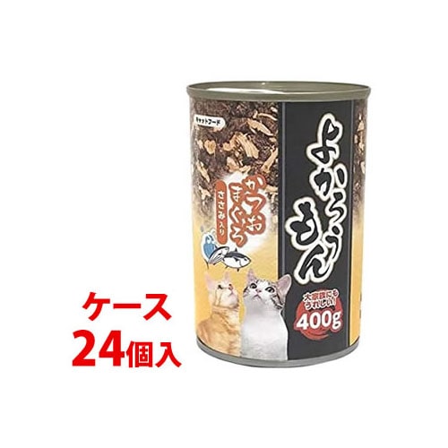 《ケース》 ペッツバリュー よかろうもん かつおまぐろささみ入り (400g)×24個 キャットフード ウェット 缶
