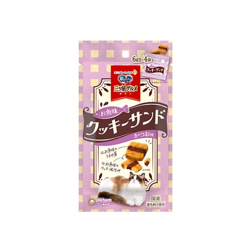 ユニチャーム ペットケア 銀のスプーン 三ツ星グルメ おやつ お魚味クッキーサンド かつお味 (24g) キャットフード 猫用おやつ