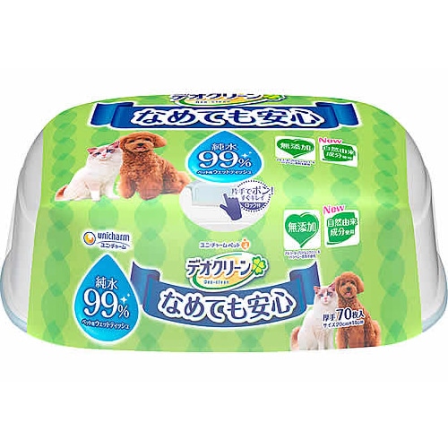 ユニチャーム ペットケア デオクリーン 純水99％ウェットティッシュ 本体 (70枚) 犬猫用 ウェットティッシュ