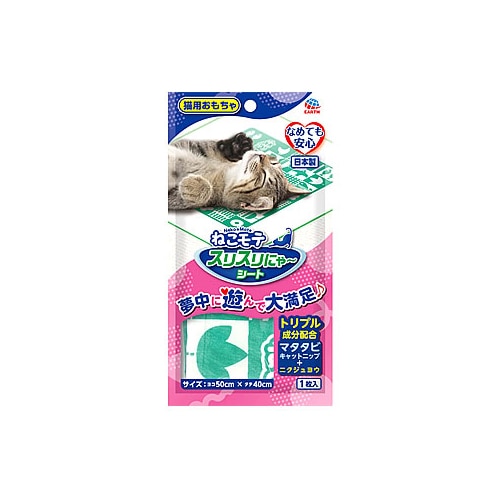 アースペット ねこモテ スリスリにゃ~ シート (1枚) 猫用おもちゃ
