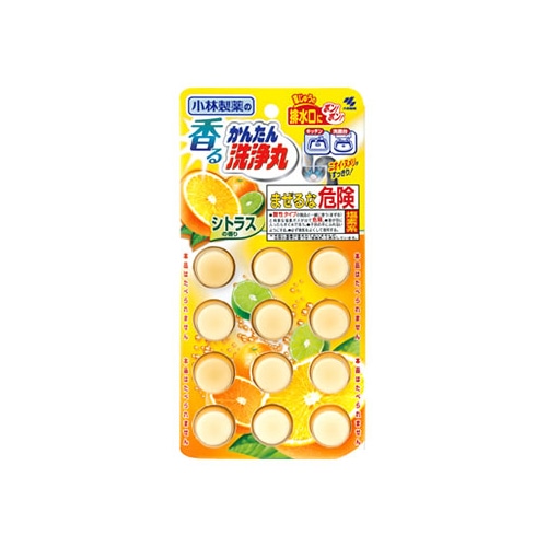小林製薬 香るかんたん洗浄丸 シトラスの香り (12錠) 洗浄剤 排水口 パイプクリーナー