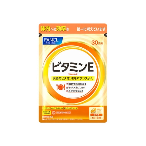 ファンケル ビタミンE 30日分 (30粒) 健康補助食品 サプリメント FANCL　※軽減税率対象商品