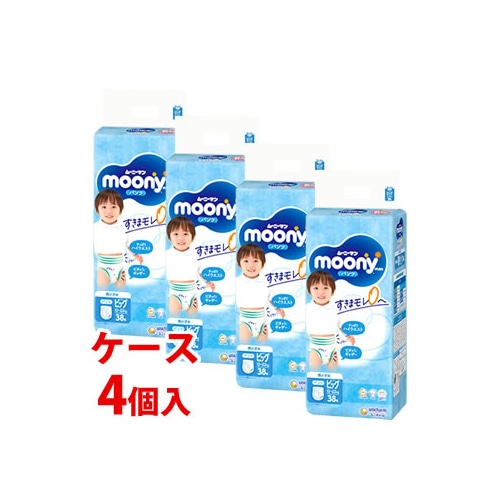 《ケース》 ユニチャーム ムーニーマン パンツ 男の子 ビッグ (38枚)×4個 ベビー パンツタイプ 紙おむつ