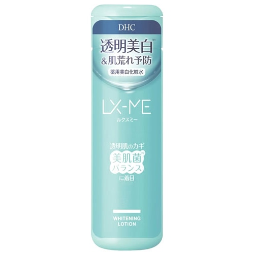 DHC ルクスミー 薬用ホワイトニングローション (180mL) 薬用美白化粧水　【医薬部外品】