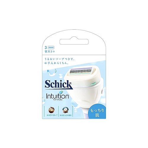 シック イントゥイション もっちり肌 替刃 (3個) 女性用カミソリ 替刃 Schick