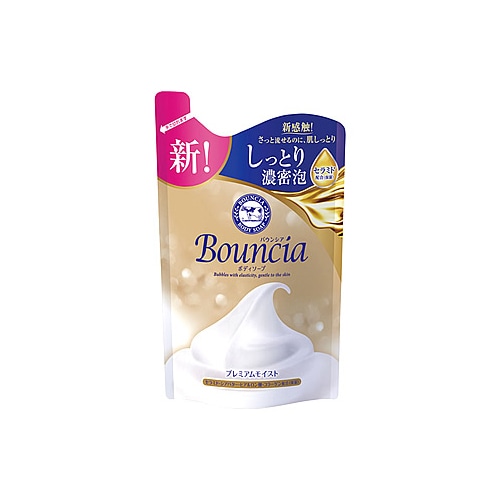 牛乳石鹸 バウンシア ボディソープ プレミアムモイスト つめかえ用 (340mL) 詰め替え用 ボディソープ