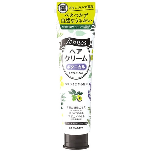 柳屋本店 ジェノス ヘアクリーム ボタニカル (140g) 洗い流さないトリートメント