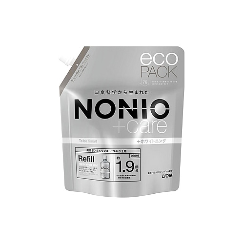 ライオン NONIO ノニオ プラスホワイトニング デンタルリンス つめかえ用 (950mL) 詰め替え用 液体歯磨 液体ハミガキ 【医薬部外品】
