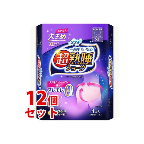 《セット販売》 ユニチャーム ソフィ 超熟睡ショーツ 特に多い夜用 XLサイズ (4枚)×12個セット 生理用ナプキン ショーツ型 【医薬部外品】
