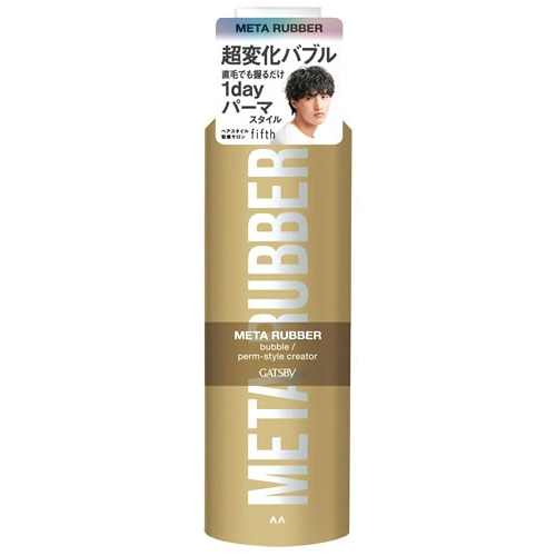 マンダム GATSBY ギャツビー メタラバー バブル パーマスタイル クリエイター (180g) 整髪料 メンズ 男性用 ヘアフォーム