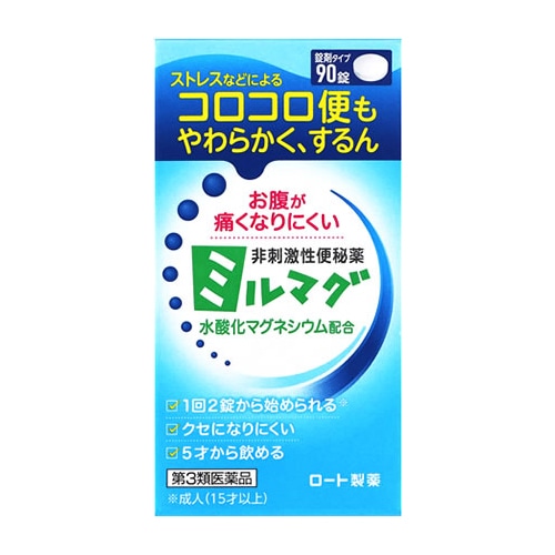 【第3類医薬品】ロート製薬 錠剤ミルマグLX (90錠) 非刺激性 便秘薬