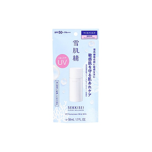 コーセー 雪肌精 クリアウェルネス UVマイルドミルク (50mL) SPF50+ PA+++ 日焼け止め
