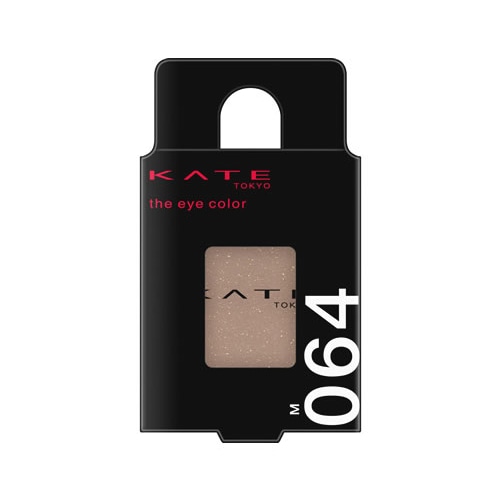 カネボウ ケイト ザ アイカラー グレイッシュブラウン 064 マット (1.4g) アイシャドウ KATE