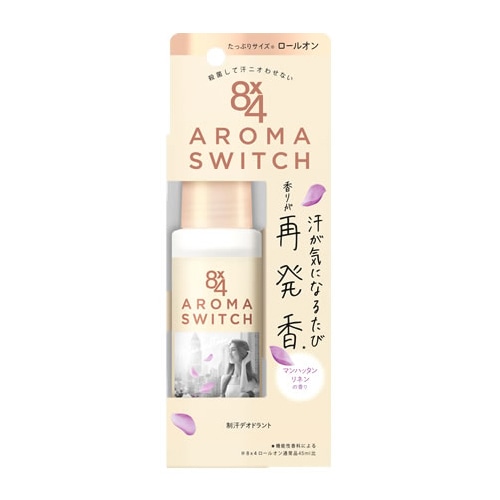 花王 8×4 エイトフォー ロールオン マンハッタンリネンの香り (65mL) デオドラントロールオン 制汗デオドラント剤　【医薬部外品】