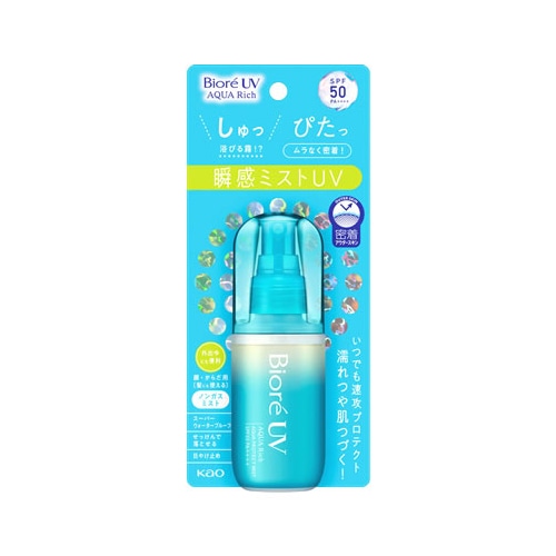 花王 ビオレUV アクアリッチ アクアプロテクトミスト SPF50 PA++++ (60mL) 顔 からだ 髪用 日焼け止め