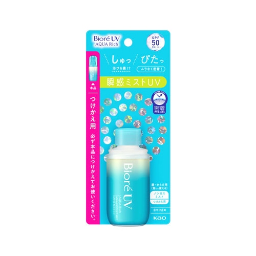 花王 ビオレUV アクアリッチ アクアプロテクトミスト つけかえ用 (60mL) 付け替え用 SPF50 PA++++ 顔 からだ 髪用 日焼け止め