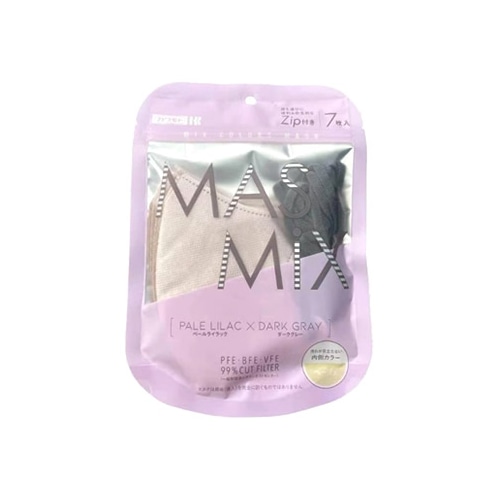 川本産業 カワモト マスミックス マスク ペールライラック×ダークグレイ (7枚) MASMiX 大人用 マスク