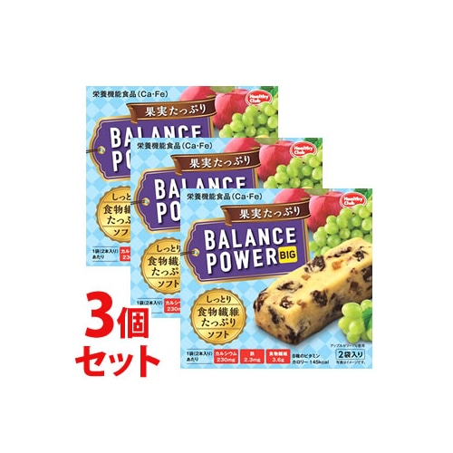 《セット販売》　ハマダコンフェクト バランスパワービッグ 果実たっぷり (2本×2袋)×3個セット 焼菓子 カルシウム 鉄 栄養機能食品　※軽減税率対象商品