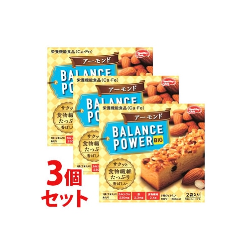 《セット販売》　ハマダコンフェクト バランスパワービッグ アーモンド (2本×2袋)×3個セット 焼菓子 カルシウム 鉄 栄養機能食品　※軽減税率対象商品