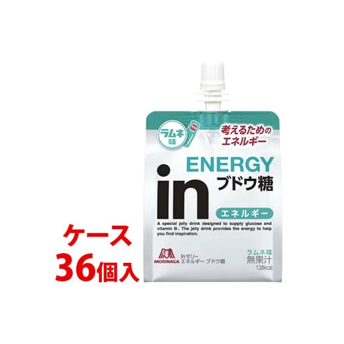 《ケース》 森永製菓 inゼリー エネルギー ブドウ糖 (180g)×36個 ゼリー飲料 ※軽減税率対象商品