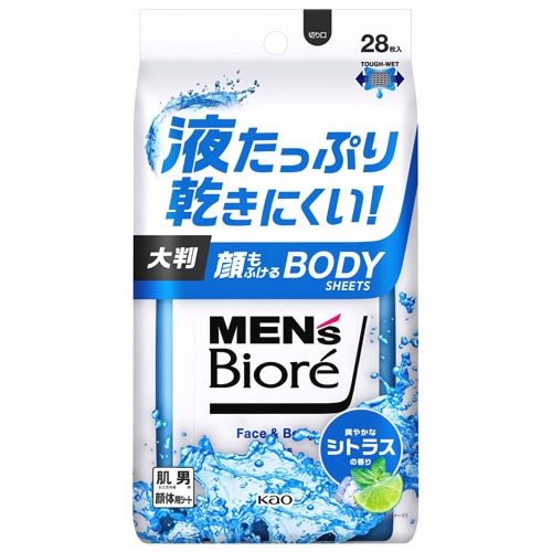 花王 メンズビオレ 顔もふけるボディシート 爽やかなシトラスの香り 259mL (28枚) 男性用 デオドラントシート