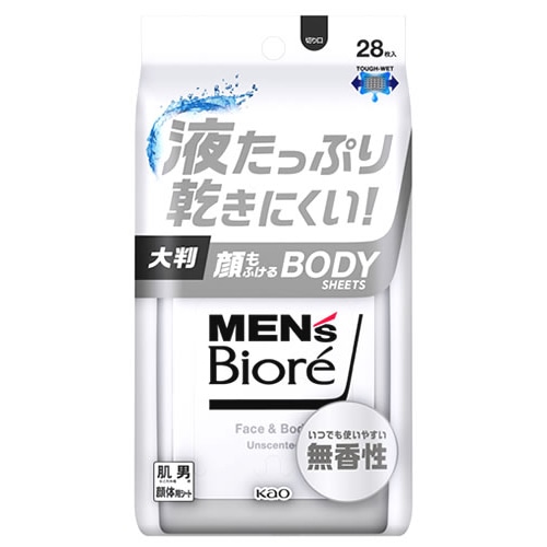 花王 メンズビオレ 顔もふけるボディシート 無香性 259mL (28枚) 男性用 デオドラントシート