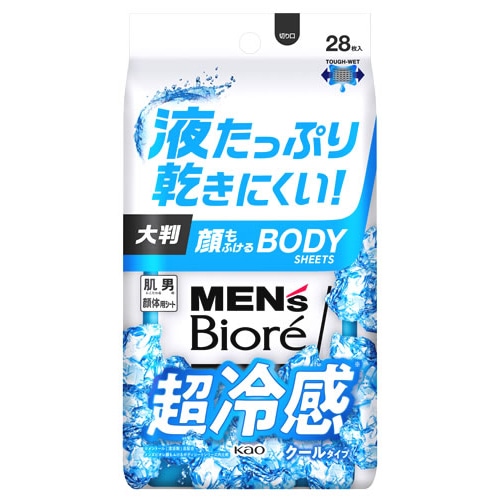 花王 メンズビオレ 顔もふけるボディシート クールタイプ 262mL (28枚) 男性用 デオドラントシート