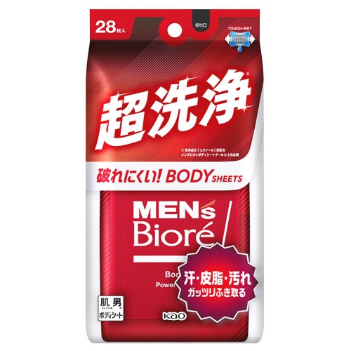 花王 メンズビオレ ボディシート 超洗浄タイプ 284mL (28枚) 男性用 デオドラントシート