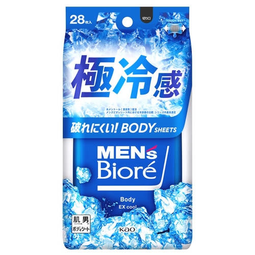 花王 メンズビオレ ボディシート 極冷感タイプ 278mL (28枚) 男性用 デオドラントシート