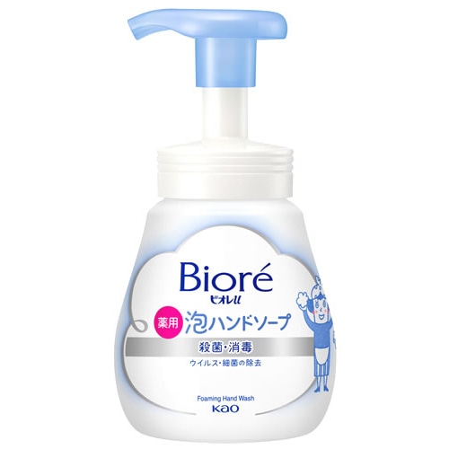 花王 ビオレu 泡ハンドソープ ポンプ (240mL) 薬用 泡タイプ 【医薬部外品】
