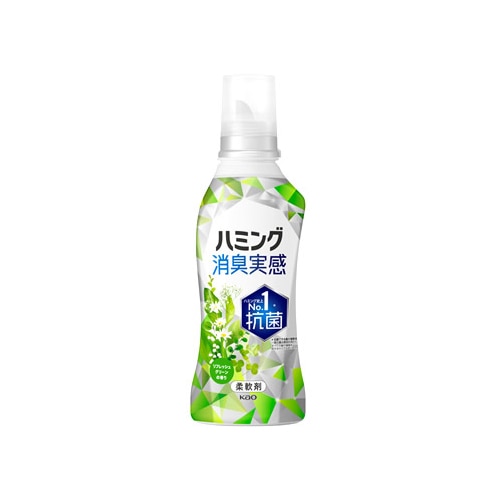 花王 ハミング消臭実感 リフレッシュグリーンの香り 本体 (510mL) ハミング 柔軟剤