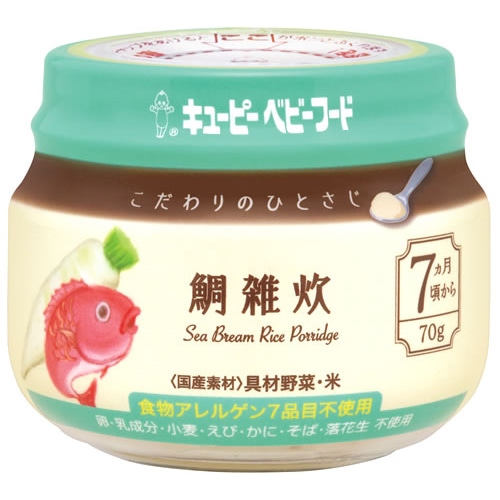 キューピー こだわりのひとさじ 国産もも 5ヶ月頃から KA-2 (70g) 離乳食 ベビーフード ※軽減税率対象商品: ツルハグループe-shop  ANA Mall店｜ANA Mall｜マイルが貯まる・使えるショッピングモール