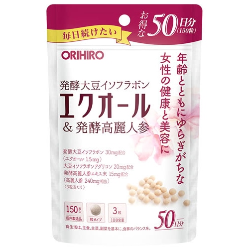 Hongo エクオール (250mg×80粒) 約20日分 発酵大豆イソフラボン由来成分 ※軽減税率対象商品: ツルハグループe-shop ANA  Mall店｜ANA Mall｜マイルが貯まる・使えるショッピングモール