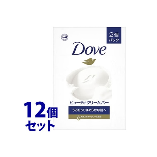 《セット販売》　ユニリーバ ダヴ ビューティ クリーム バー (2個パック)×12個セット 石けん 石鹸 Dove