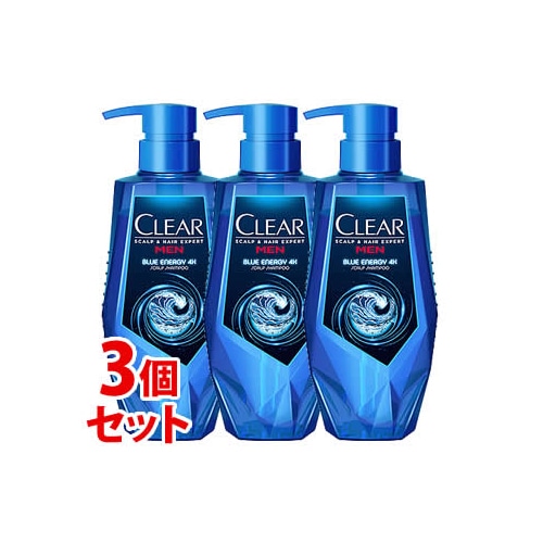 《セット販売》 ユニリーバ クリア ブルーエナジー 4x スカルプシャンプー ポンプ (350g)×3個セット メンズ 男性用 シャンプー CLEAR