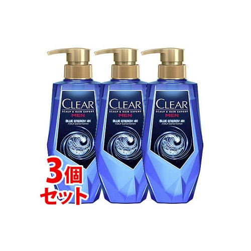 《セット販売》 ユニリーバ クリア ブルーエナジー 4x スカルプコンディショナー ポンプ (350g)×3個セット メンズ 男性用 コンディショナー CLEAR