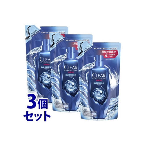《セット販売》　ユニリーバ クリア ブルーエナジー 4x スカルプシャンプー つめかえ用 (280g)×3個セット 詰め替え用 男性用 スカルプケア メンズシャンプー CLEAR