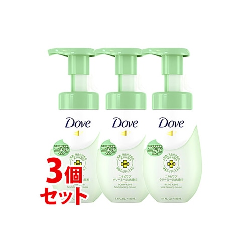 《セット販売》 ユニリーバ ダヴ ニキビケア クリーミー泡洗顔料 (150mL)×3個セット 洗顔料 Dove 【医薬部外品】