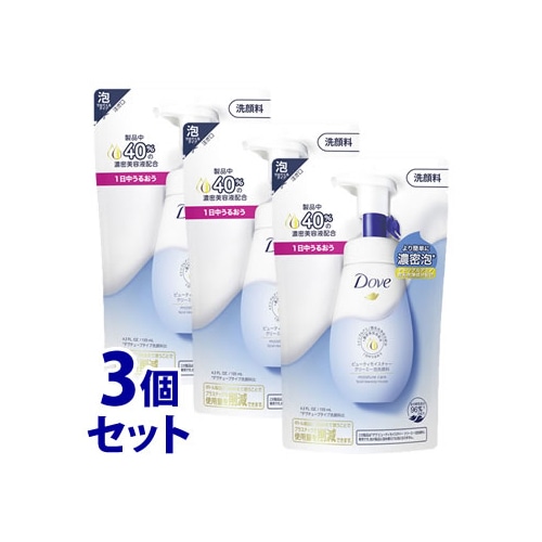 《セット販売》 ユニリーバ ダヴ ビューティモイスチャー クリーミー泡洗顔料 つめかえ用 (125mL)×3個セット 詰め替え用 洗顔料 Dove