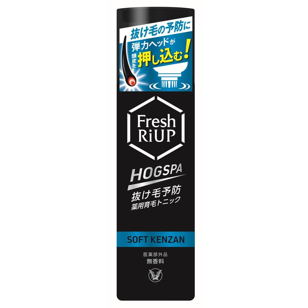 大正製薬 フレッシュリアップHOGSPA 薬用育毛トニック ソフトケンザン (170g) 育毛剤 ホグスパ 【医薬部外品】