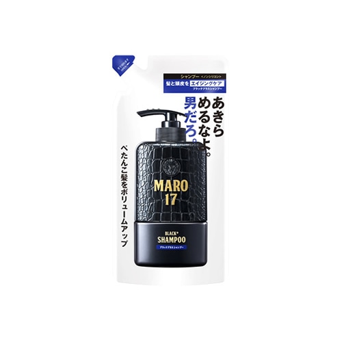 ストーリア MARO17 マーロ17 ブラックプラス シャンプー つめかえ用 (300mL) 詰め替え用 男性用 ノンシリコンシャンプー