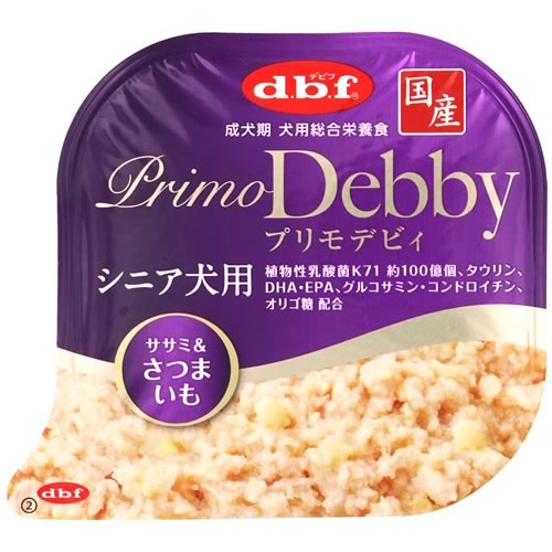 デビフ プリモデビィ シニア犬用 ササミ＆さつまいも (95g) 総合栄養食 ドッグフード