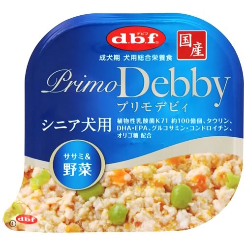 デビフ プリモデビィ シニア犬用 ササミ＆野菜 (95g) 総合栄養食 ドッグフード