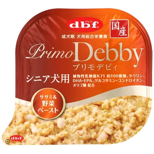 デビフ プリモデビィ シニア犬用 ササミ＆野菜ペースト (95g) 総合栄養食 ドッグフード
