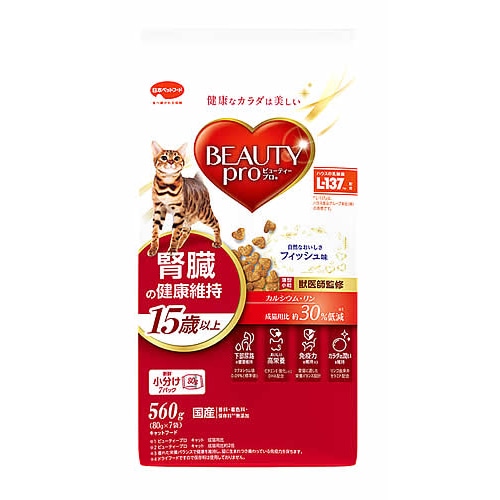 日本ペットフード ビューティープロ キャット 腎臓の健康維持 15歳以上 (560g) キャットフード