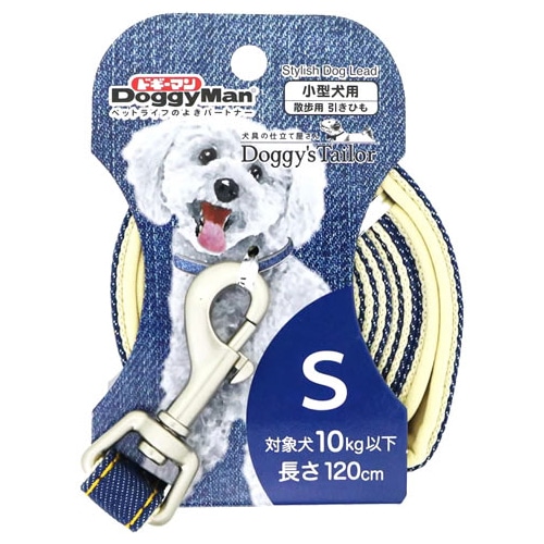 ドギーマン Doggy’s Tailor ドッグリード S デニムスタイル (1個) 小型犬用 散歩用 引きひも ドギーズテイラー