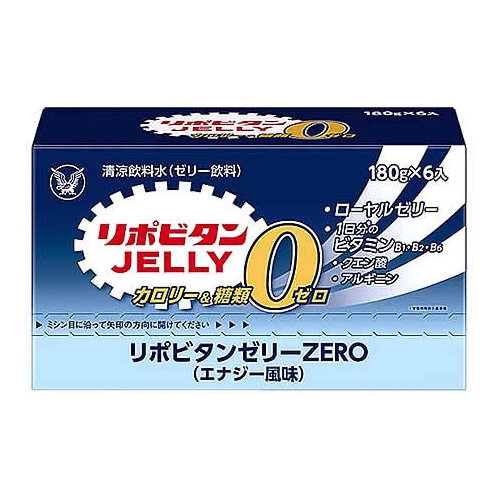 大正製薬 リポビタンゼリーZERO エナジー風味 (180g×6個) 清涼飲料水 ゼリー飲料 ローヤルゼリー クエン酸 アルギニン　※軽減税率対象商品